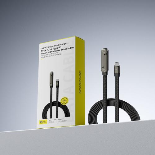 2-In-1 Invisible -240W Fast Charging Cable + Built‑In Invisible Stand